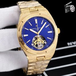 Picture of Patek Philippe Watches _SKU3518patek-philippe-43x12mm-06281945